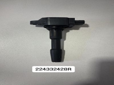 ATEŞLEME BOBİNİ 1.2 BENZİNLİ