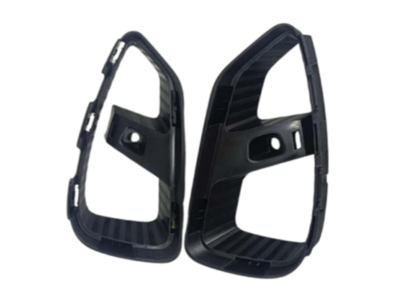 SİS FAR ÇERÇEVESİ