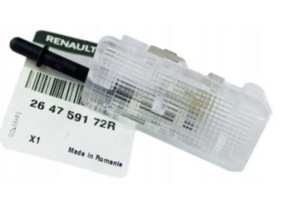 TORPİDO LAMBASI CLİO IV-CAPTUR-MEGANE IV-LATİTUDE