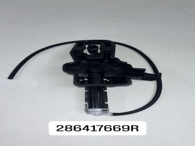 SAĞ FAR YIKAMA FİSKİYEYİ LATİTUDE