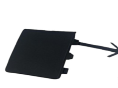 ÇEKME HALKASI KAPAĞI