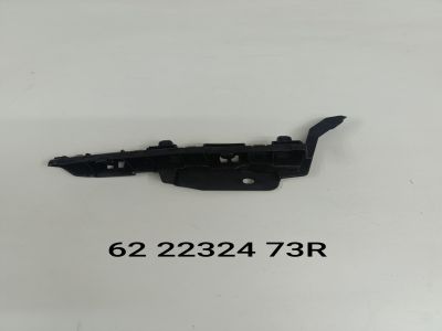 ÖN TAMPON SOL SUPORT KADJAR