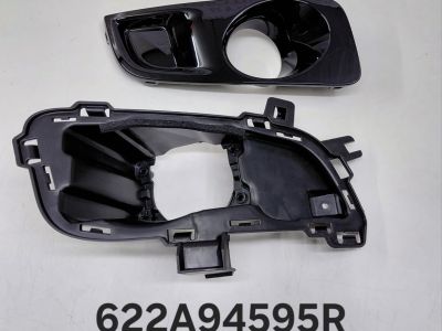 SİS FAR ÇERÇEVE TAIKIMI SAĞ LATİTUDE