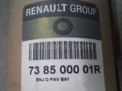 SAĞ YAN CAM ÇITASI B91