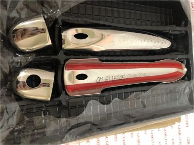 TOUCHROME ÖN KAPI KOLU. E.SERBEST