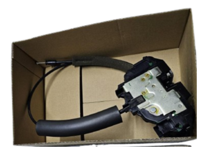 SAĞ ÖN KAPI KİLİDİ