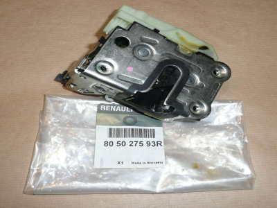 SAĞ ÖN KAPI KİLİDİ