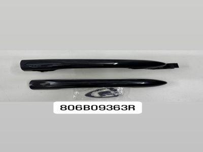 DIŞ KAPI AÇMA KOLU