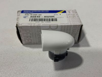 SAĞ DIŞ KAPI BADEMİ LATİTUDE (BEYAZ RENK)