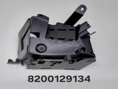 RÖLE KUTUSU ALT KAPAĞI CLİO II HB