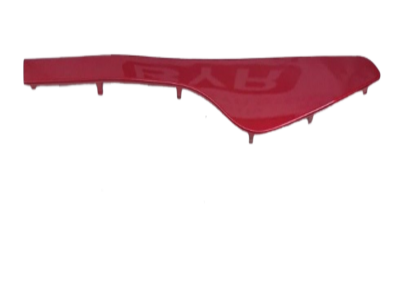 ARKA SAĞ KAPI ALT KORUMA