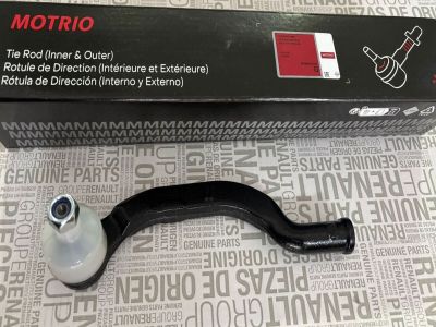 SOL ROT BAŞI DUSTER-TRAFİC III (MOTRİO)