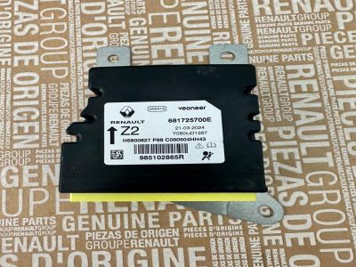 HAVA YASTIK BEYNİ TAİLANT SANDERO III JOGGER