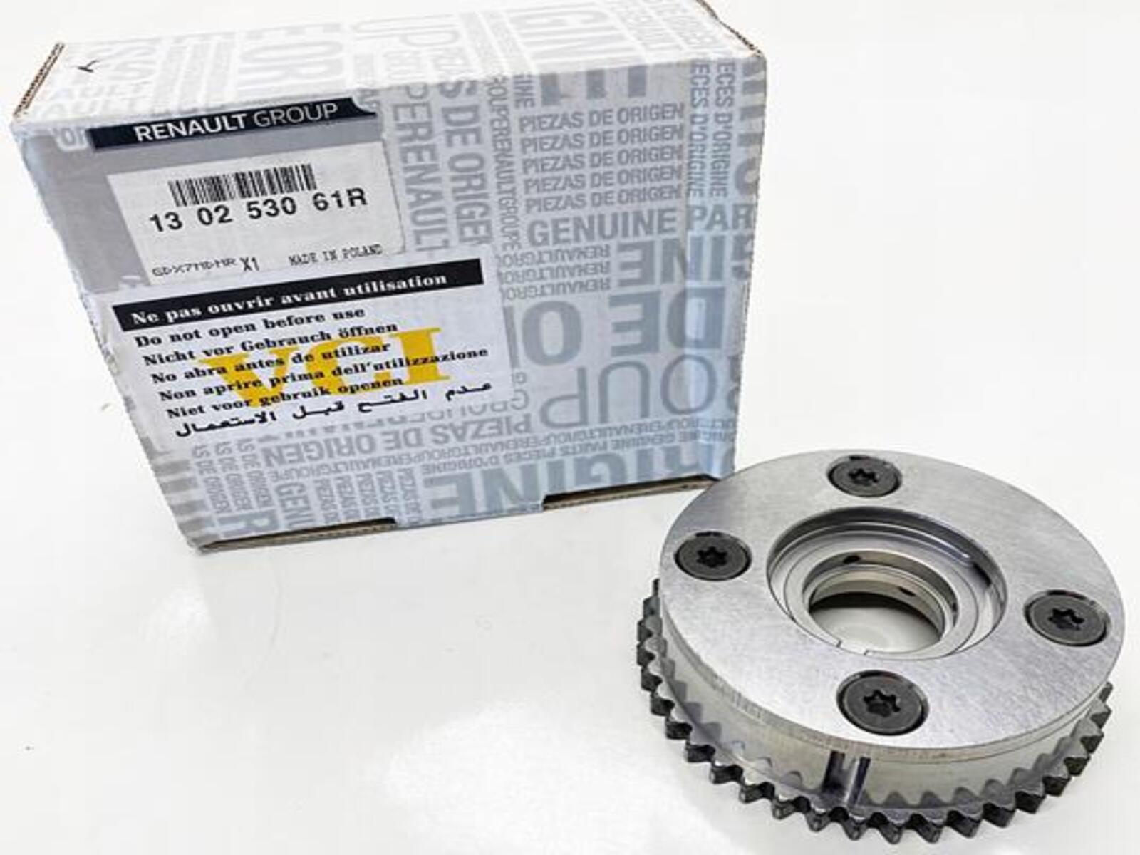 KAM MİLİ DİFÜZÖRÜ 1.3 TCE