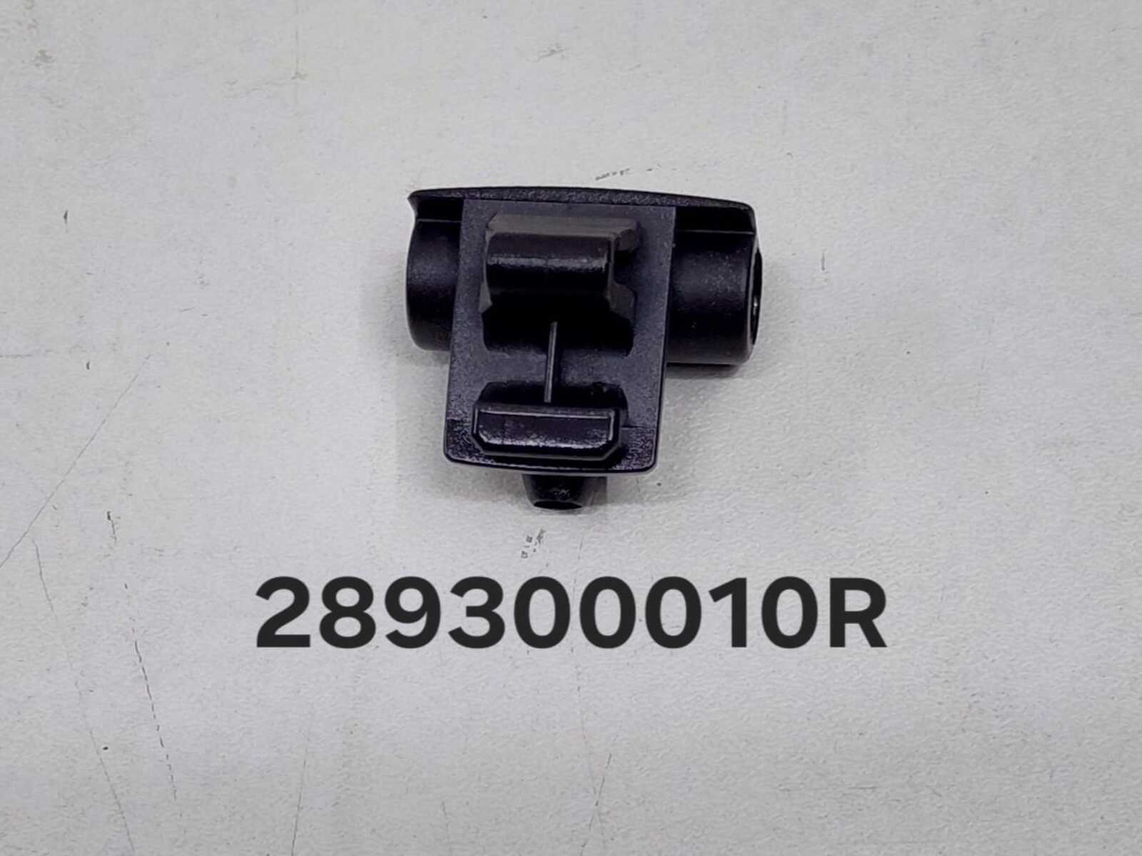 ÖN CAM FISKİYE MEMESİ