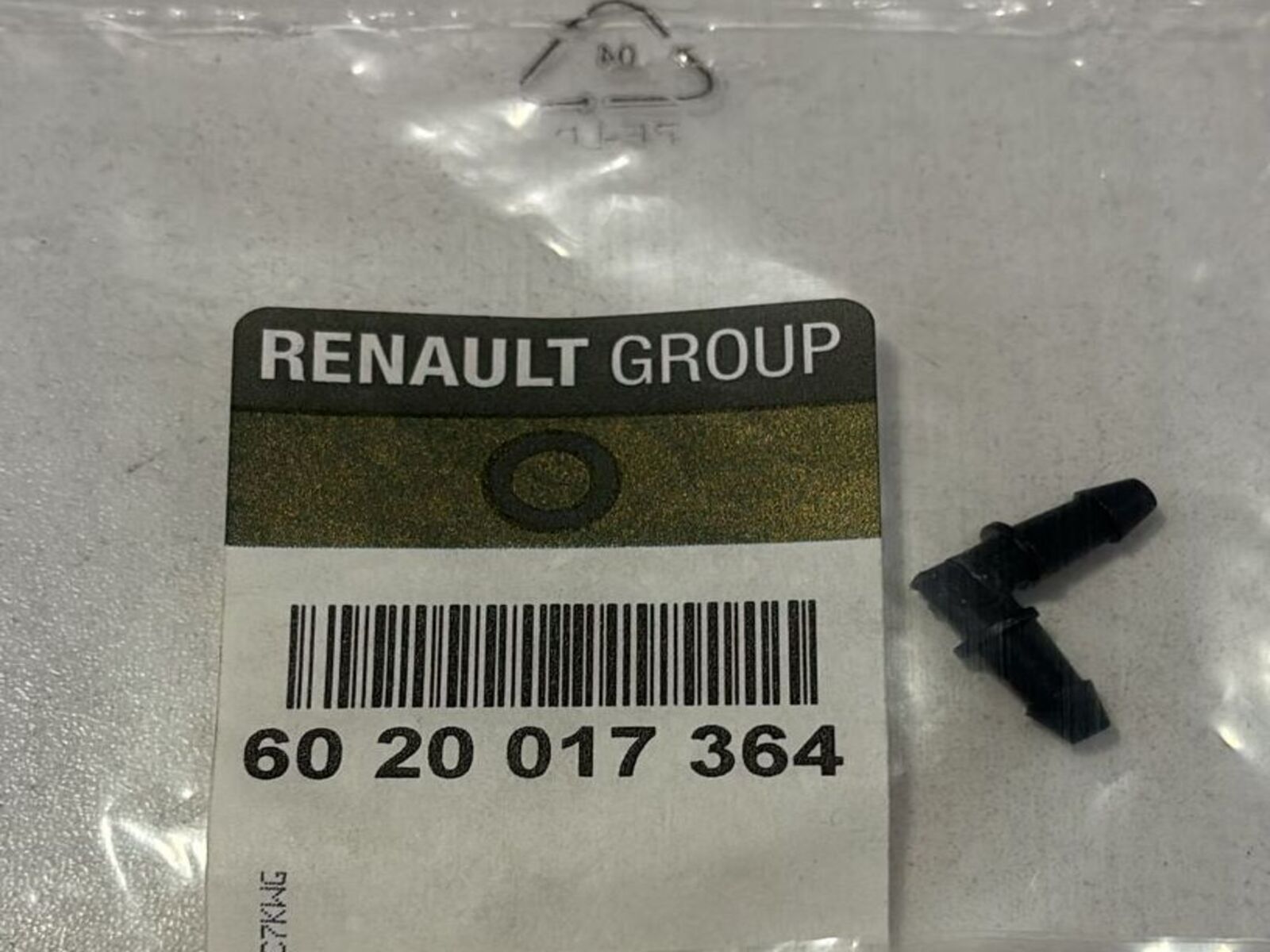 ARKA CAM FISKIYE MEMESI EXPRESS 