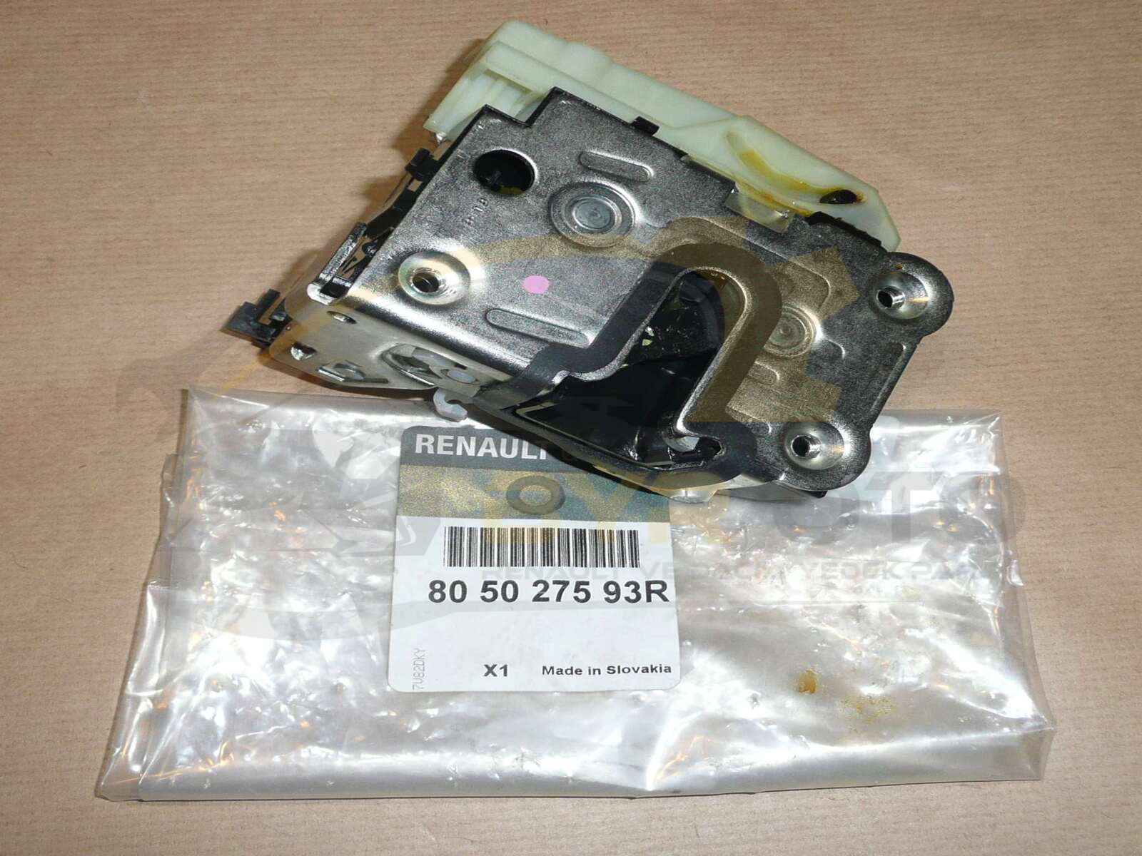 SAĞ ÖN KAPI KİLİDİ